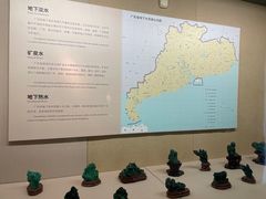 -广东省博物馆