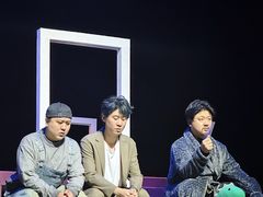 -北京喜剧院