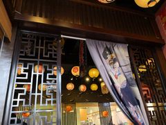 -山屋日式料理屋(宛平88店)