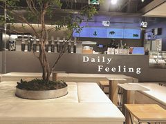-喜茶(深圳东门1234店)