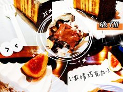 -黑草莓(重庆路店)