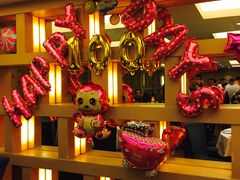 -申宴酒楼(王子百货店)