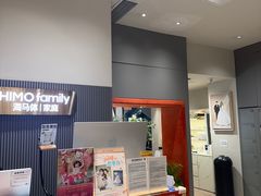 -海马体照相馆(上海月星环球港店)