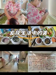 -星乐宝·沁漫月子中心(宝龙一城店)