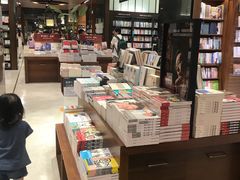 -诚品(信义店)
