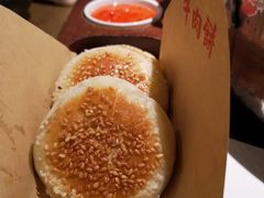 -左庭右院鲜牛肉火锅(南通CBD大有境店)