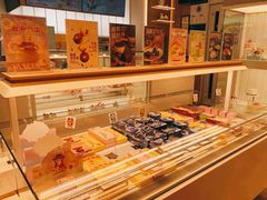 -好利来(新华百货店)