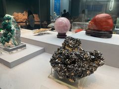 -湖南省地质博物馆