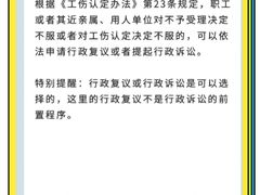 -上海日盈律师事务所·法律咨询