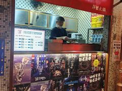 -萍姐火锅·公路夜市(南京新街口店)