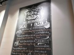 -HELLO 27 意面·沙拉·帕尼尼