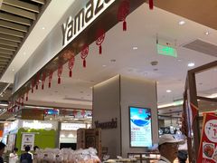 -山崎面包(静安久光店)