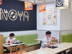 -吉野家(上海美罗城店)