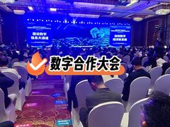 -昆明洲际酒店