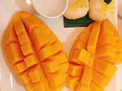 -Make Me Mango Tha Tian