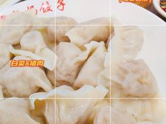 -霍嘟嘟手工水饺(黄山花园店)