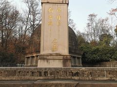 -廖仲恺何香凝墓