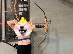 -i彻射箭俱乐部(新光界店)