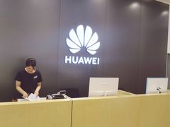 -华为授权体验店(中山公园来福士)