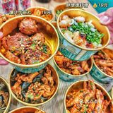 热卤界扛把子「火车站赵姥姥」来兰州了！
