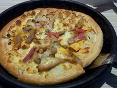 -必胜客(证大大拇指店)