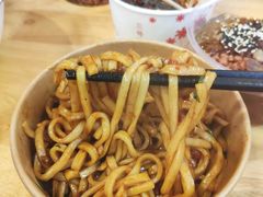 -捌玖粉面馆·猪油拌粉