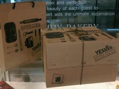 android_upload_pic-美滋每客(亲贤北街店)