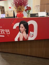 -上海玫瑰医疗美容医院