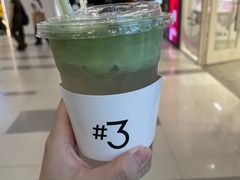 -Yee3·三号椰(上海中山公园龙之梦店)