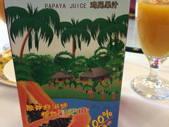 iphone_upload_pic-桐楠格大酒店·国宴