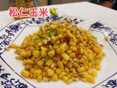 -莲花石酸菜鱼(临海远洲路店)
