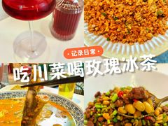 -听香·678茶铺(猛追湾店)