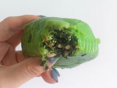 艾青马兰头青团-王家沙点心店(万航渡路店)