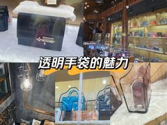-喬越名品Cafe Fashion(富力公园店)