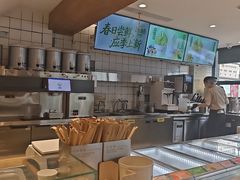 -陕拾叁-西安糕点(北院门创始店)