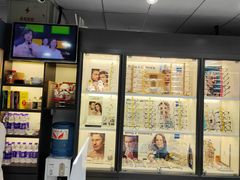 -华彬眼镜专业渐进配镜(潘家园店)