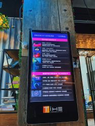 -1+未来博物馆(今典花园店)