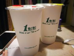 -1点点(河南中路店)