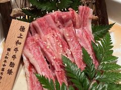 -肉魁屋·烧肉·烧鸟·酒场(高新店)