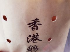 -陈记甜品窝(中山北路店)