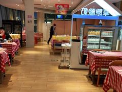 -西贝(吴江路湟普汇店)