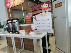 -嘉和一品粥(马家堡店)