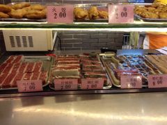 iphone_upload_pic-四宜糕团店(南大街店)