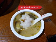 -周鱼小馆石锅酸菜鱼(活力汇店)