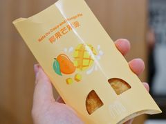 -麦当劳(湛江大厦店)