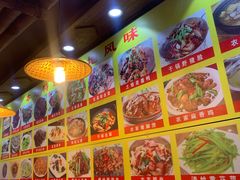 -下梅人家土菜馆(历史文化餐厅度假区店)