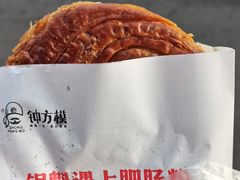 -钟方模白家肥肠粉(春熙店)