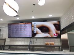 -白玉兰食品(甜云店)