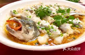 Steamed Fresh Sea Bass