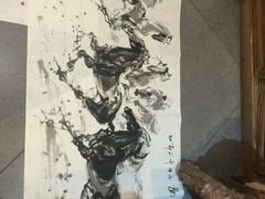 -山水悦茶会所(上海沙龙新天地天宝商业中心店)